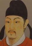 唐代高駢