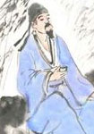 唐代高適