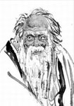 宋代葛立方