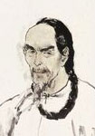 清代龔自珍