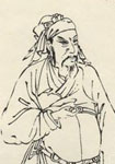 宋代顧德輝