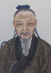 清代歸莊