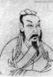 宋代郭茂倩