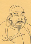 唐代郭子儀