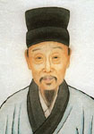 清代顧炎武