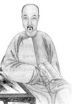 清代顧貞觀