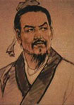 先秦韓非
