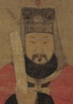 唐代韓滉