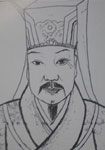 宋代韓嘉彥
