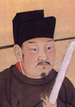 宋代韓世忠