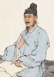 唐代賀蘭進明