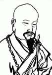 唐代恒超