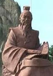 兩漢淮南小山
