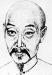 清代黃景仁