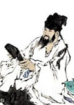 唐代黃頗