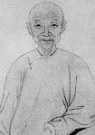 清代黃任