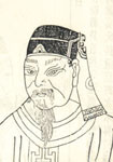 宋代黃中