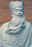 唐代胡宿