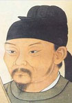 宋代賈昌朝