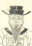 宋代江萬里
