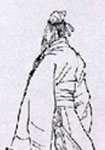 唐代康駢