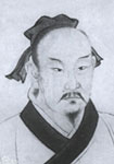 先秦孔伋