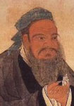 先秦孔丘