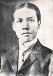 清代梁啟超