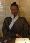 清代廖燕