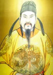 唐代李昪
