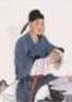唐代李渤