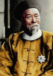 清代李鴻章