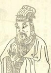 唐代李夔