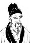唐代李商隱