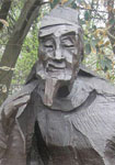 唐代李紳