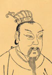 唐代李適