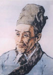 明代李時(shí)珍