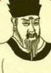 宋代黎廷瑞