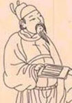 兩漢劉安