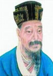 元代劉秉忠