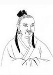 唐代劉方平