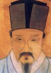 明代劉基