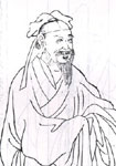 宋代劉涇