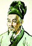 唐代柳泌