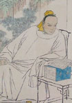 元代劉敏中