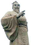 宋代劉清之