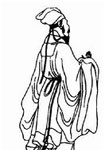 宋代劉仙倫