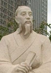 南北朝劉勰