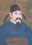 唐代劉晏