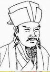 唐代劉言史